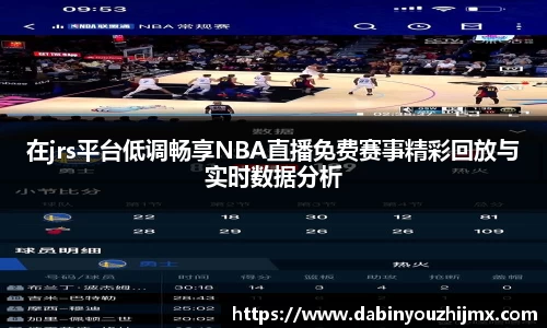 qy球友会体育
