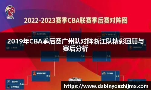 球友体育在线直播观看