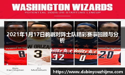 球友体育在线直播观看