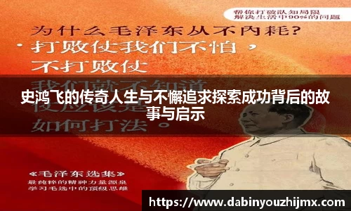 球友体育在线直播观看