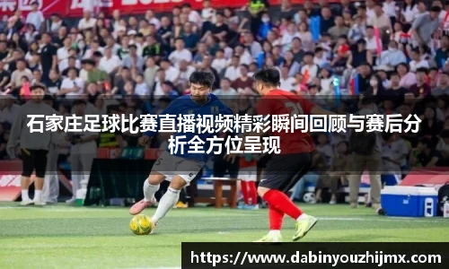 球友体育app免费看球