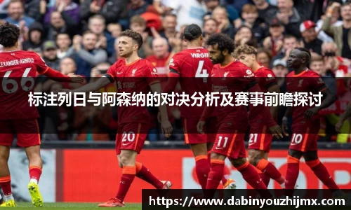 球友体育在线直播观看