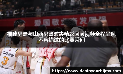 球友体育app免费看球