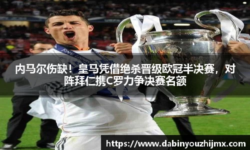 球友体育在线直播观看